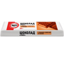 Шоколад 365 ДНЕЙ Смак с помадно-сливочной начинкой, 50г, Россия, 50 г