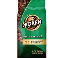 Кофе зерновой ЖОКЕЙ Классический, 500г, Россия, 500 г