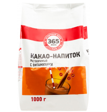 Какао-напиток 365 ДНЕЙ с витаминами растворимый, 1000г, Россия, 1000 г