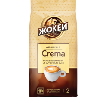 Кофе зерновой ЖОКЕЙ Crema жареный, 230г, Россия, 230 г