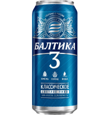 Пиво светлое БАЛТИКА 3 Классическое, 4,8%, ж/б, 0.9л, Россия, 0.9 L