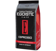Кофе зерновой EGOISTE Espresso, 250г, Германия, 250 г