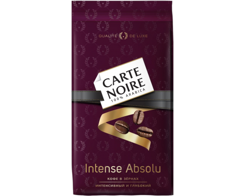 Кофе зерновой CARTE NOIRE Intense Absolu натуральный жареный, 800г, Россия, 800 г