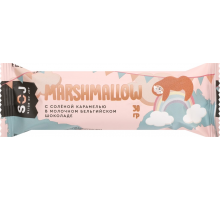 Батончик SOJ Marshmallow с соленой карамелью в молочном шоколаде, 30г, Россия, 30 г
