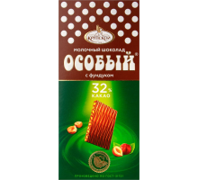 Шоколад молочный ОСОБЫЙ с фундуком, 88г, Россия, 88 г